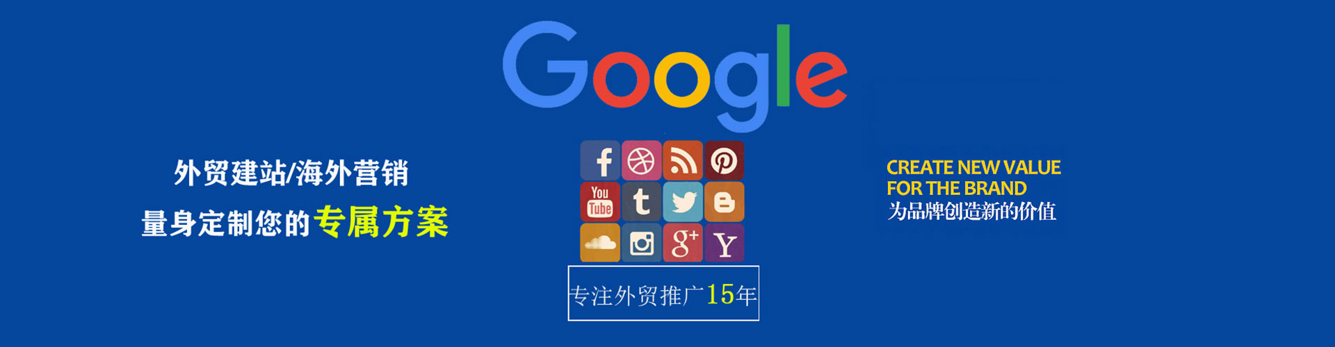 南雄渠道开户返点